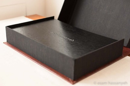 esamhassanyeh blog-6